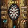 Dart Mania