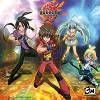 Bakugan Jigsaw Puzzle