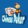 Ada Chinese Poker free Casino Game