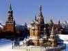 Moscow in winter free Jigsaw Puzzle Game