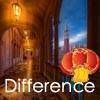 Detective - Spot Difference 4 free RPG Adventure Game