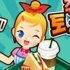 Fast Food Services - Time Management Game