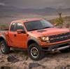 Red Ford F-Series - Jigsaw Puzzle Game