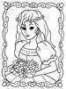 PRINCESS -1