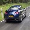 Drifting Nissan GT-R - Jigsaw Puzzle Game