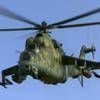 Mi-24 Military Helicopter - Jigsaw Puzzle Game