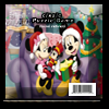 Disney Mickey and Minnie Christmas Presents