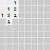 Minesweeper