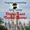 SSSG - Disney Crystal Hunter