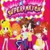Super Match